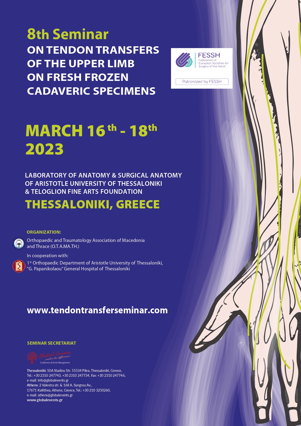 8th Seminar on tendon transfers of the upper limb on fresh frozen cadaveric  specimens, March 16rh-18th, 2023, Thessaloniki-Greece | Ιατρικός Σύλλογος  Κέρκυρας