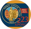 Ιατρικός Σύλλογος Κέρκυρας